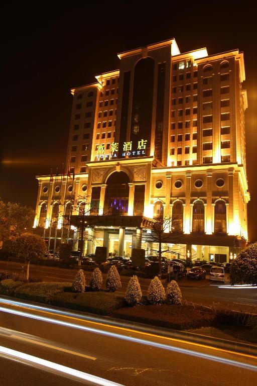 Forla Hotel Dongguan (Guangdong) Exterior foto